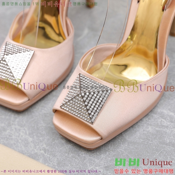 �߷�Ƽ�� ������ ���� 89663-1 �� 10.5cm