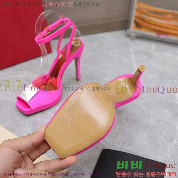 �߷�Ƽ�� ������ ���� 89663-9 �� 10.5cm