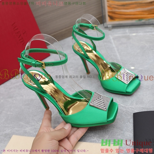 �߷�Ƽ�� ������ ���� 89663-2 �� 10.5cm