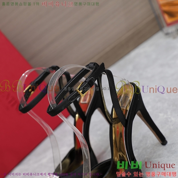 �߷�Ƽ�� ������ ���� 89663-4 �� 10.5cm