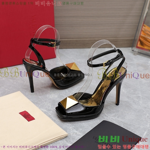 �߷�Ƽ�� ������ ���� 89663-8 �� 10.5cm