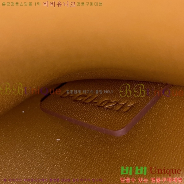 ������ Ʈ������ ����� 194143-1