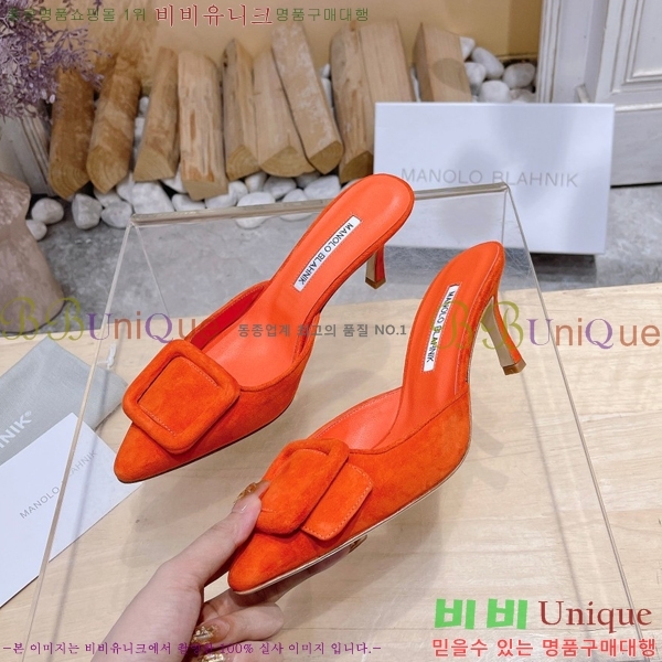 ����κ���� ������ 32ML2311258-11 �� 7cm