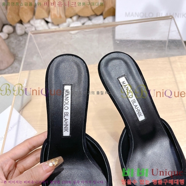 ����κ���� ������ 32ML2311258-10 �� 7cm