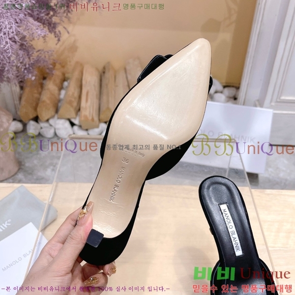 ����κ���� ������ 32ML2311258-10 �� 7cm