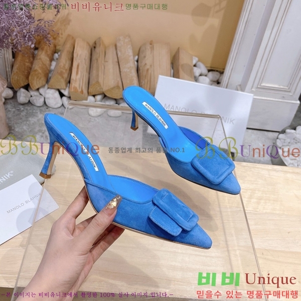 ����κ���� ������ 32ML2311258-8 �� 7cm