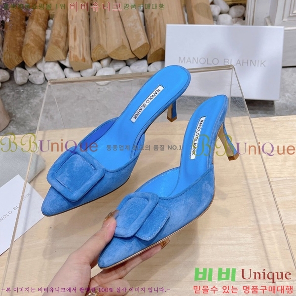 ����κ���� ������ 32ML2311258-8 �� 7cm