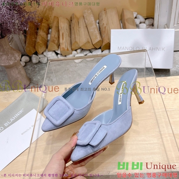 ����κ���� ������ 32ML2311258-2 �� 7cm