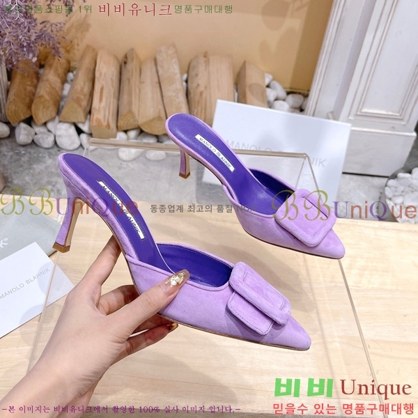 ����κ���� ������ 32ML2311258-3 �� 7cm