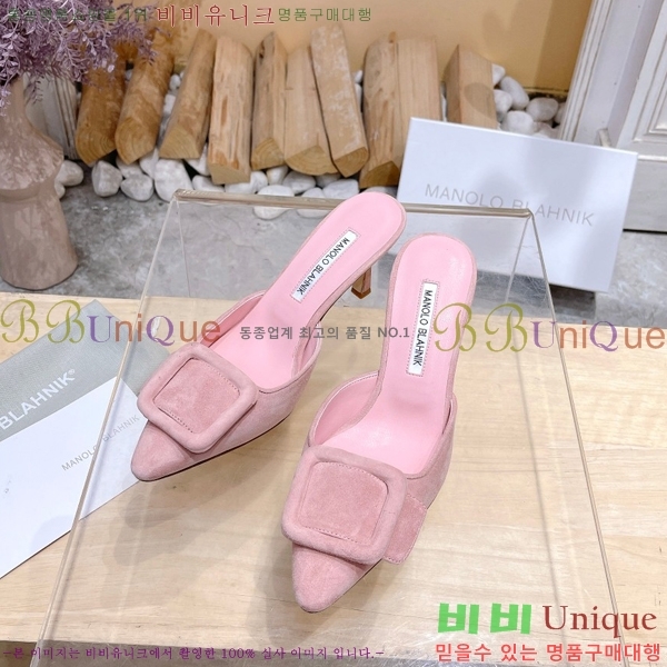 ����κ���� ������ 32ML2311258-4 �� 7cm