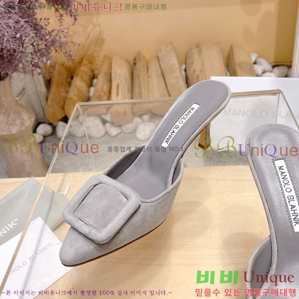 ����κ���� ������ 32ML2311258-5 �� 7cm