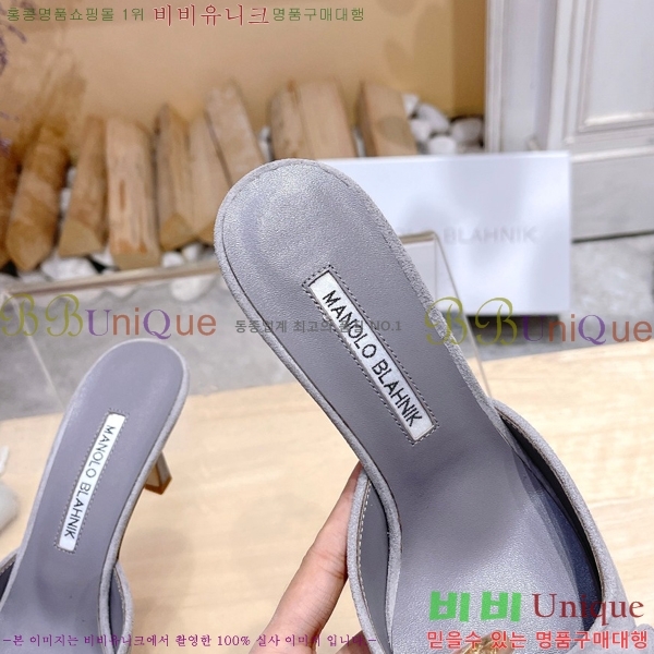 ����κ���� ������ 32ML2311258-5 �� 7cm