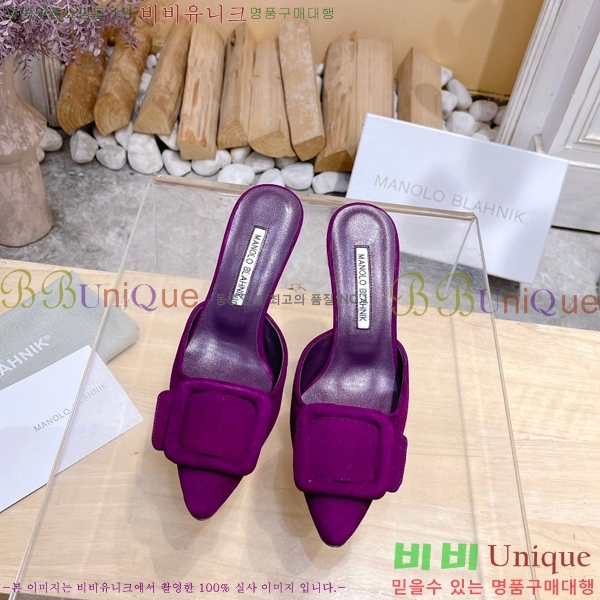 ����κ���� ������ 32ML2311258-6 �� 7cm