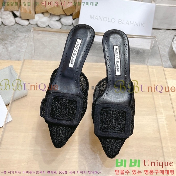 ����κ���� ������ 34ML2311259-3 �� 7cm