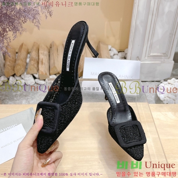 ����κ���� ������ 34ML2311259-3 �� 7cm