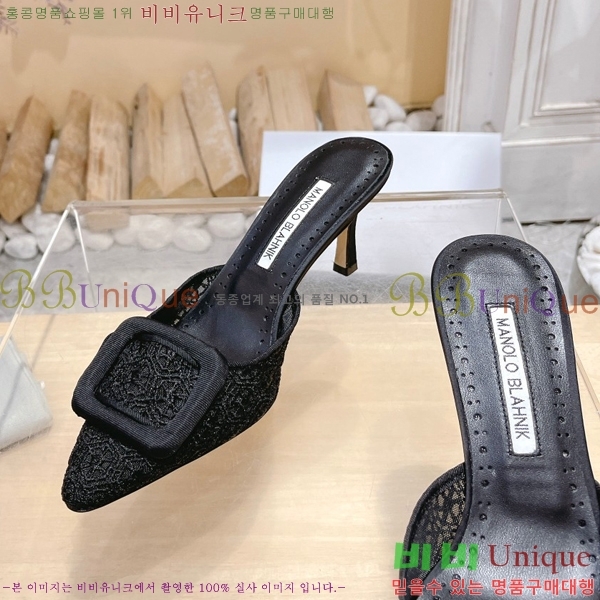 ����κ���� ������ 34ML2311259-3 �� 7cm