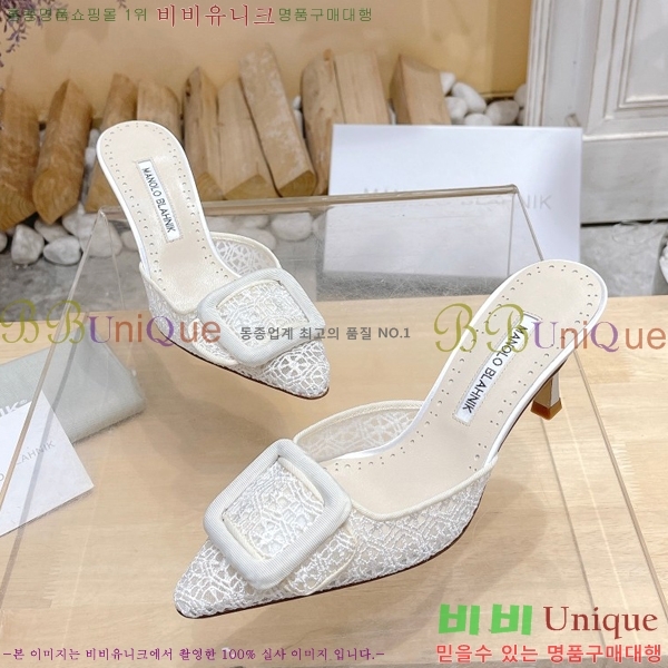 ����κ���� ������ 34ML2311259-1 �� 7cm