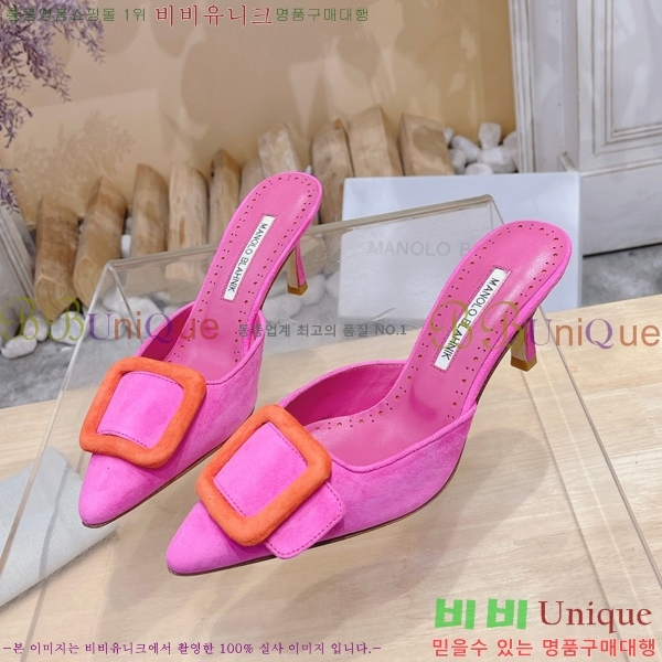 ����κ���� ������ 32ML2311258-7 �� 7cm