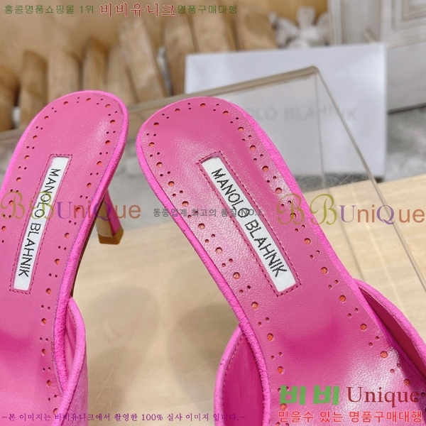 ����κ���� ������ 32ML2311258-7 �� 7cm