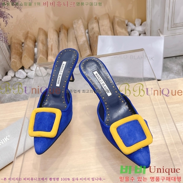 ����κ���� ������ 32ML2311258-1 �� 7cm