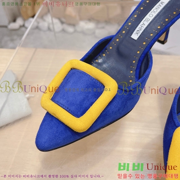 ����κ���� ������ 32ML2311258-1 �� 7cm