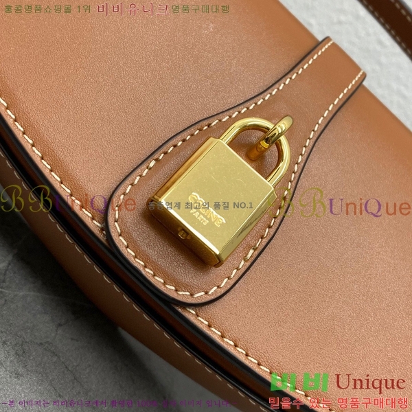 ������ �̴� ����� 22CE2298-512