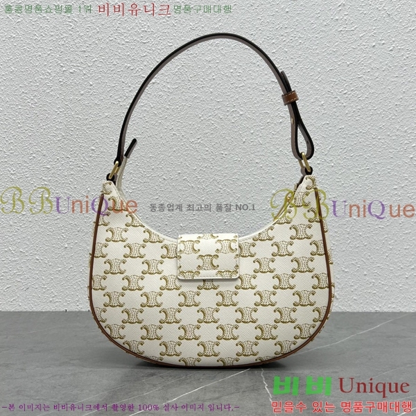 ������ Ʈ������ �ƹٹ� 26CE239652-5