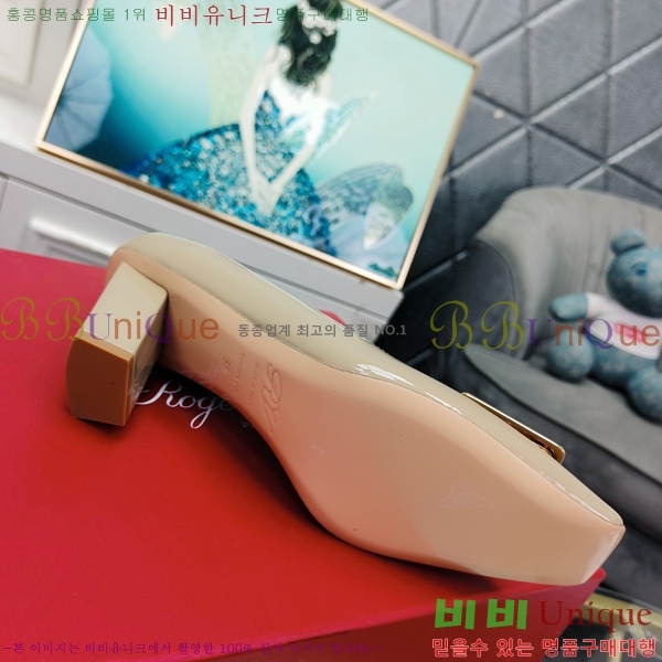 ������� ������ 02897-4 �� 8cm