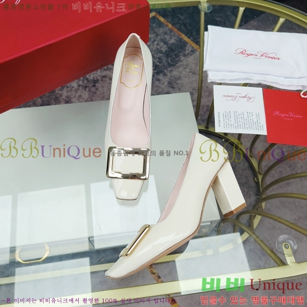 ������� ������ 02897-3 �� 8cm