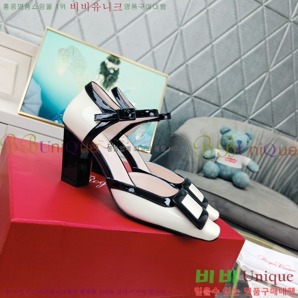 ������� ������ 02899-1 