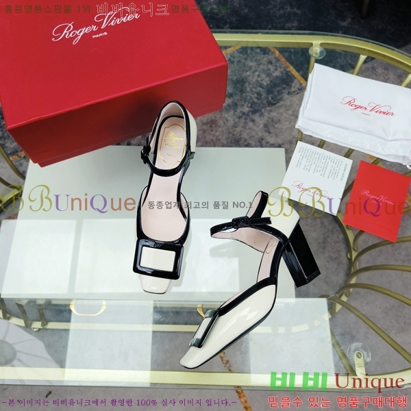 ������� ������ 02899-1 