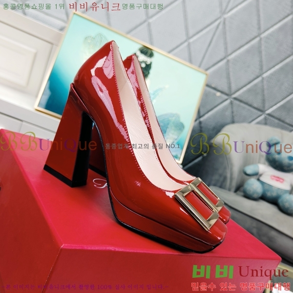 ������� ������ 02898-2 �� 10cm