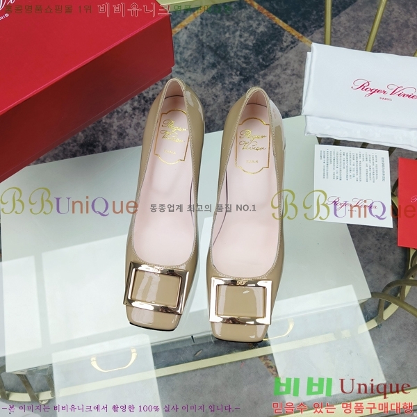 ������� ������ 02898-3 �� 10cm