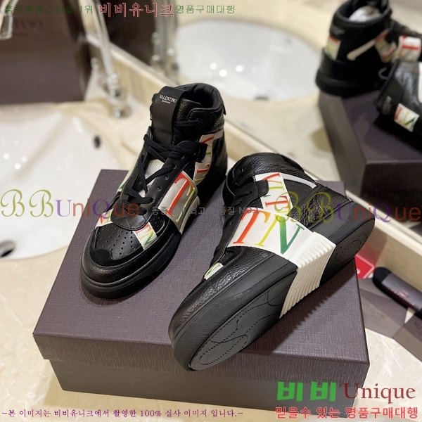 �߷�Ƽ�� �ο�ž ����Ŀ�� 42V2311-132-9