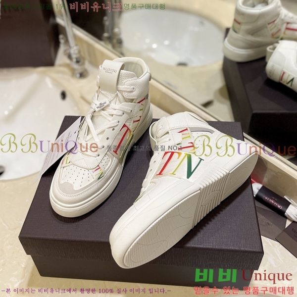 �߷�Ƽ�� �ο�ž ����Ŀ�� 42V2311-132-6