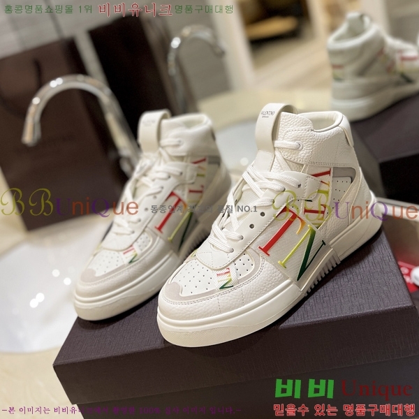 �߷�Ƽ�� �ο�ž ����Ŀ�� 42V2311-132-6