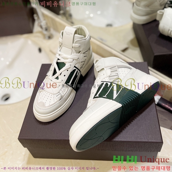 �߷�Ƽ�� �ο�ž ����Ŀ�� 42V2311-132-4