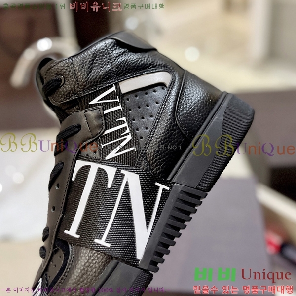 �߷�Ƽ�� �ο�ž ����Ŀ�� 42V2311-132-2