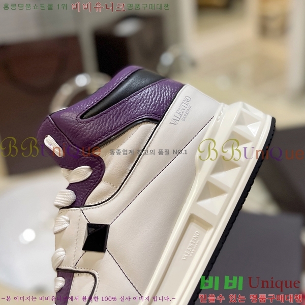 �߷�Ƽ�� �ο�ž ����Ŀ�� 42V2311-13-8