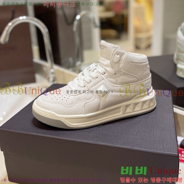 �߷�Ƽ�� �ο�ž ����Ŀ�� 42V2311-13-7