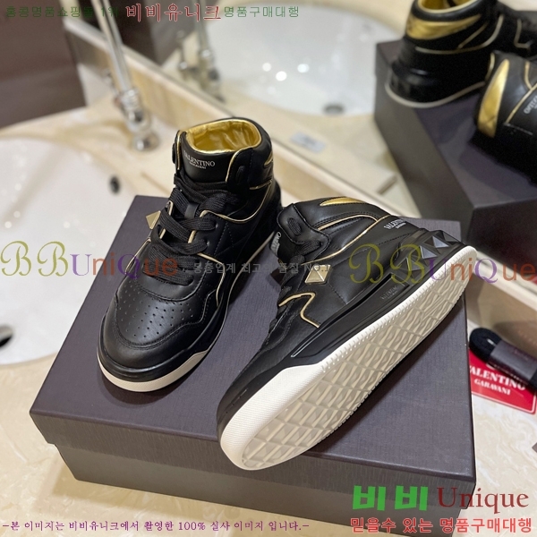 �߷�Ƽ�� �ο�ž ����Ŀ�� 42V2311-13-5