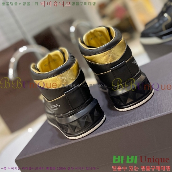 �߷�Ƽ�� �ο�ž ����Ŀ�� 42V2311-13-5