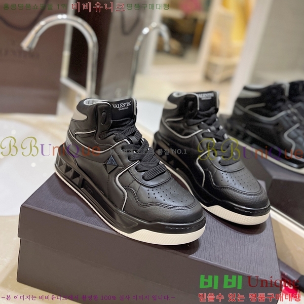 �߷�Ƽ�� �ο�ž ����Ŀ�� 42V2311-13-3