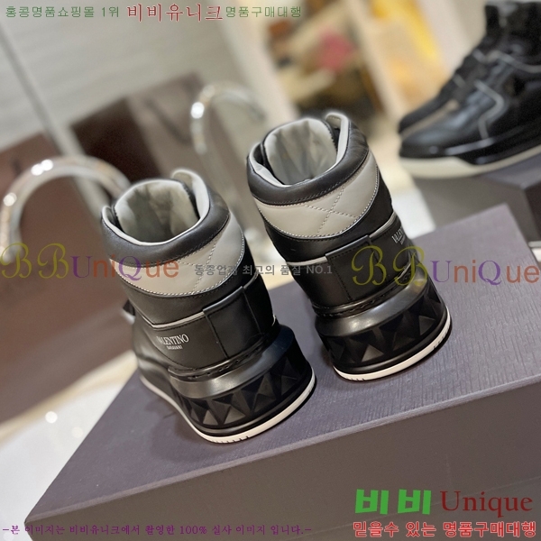 �߷�Ƽ�� �ο�ž ����Ŀ�� 42V2311-13-3