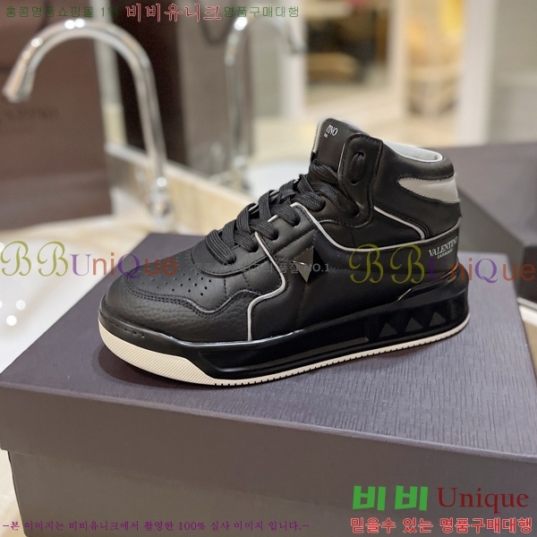 �߷�Ƽ�� �ο�ž ����Ŀ�� 42V2311-13-3