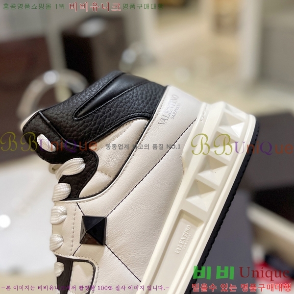 �߷�Ƽ�� �ο�ž ����Ŀ�� 42V2311-13-2