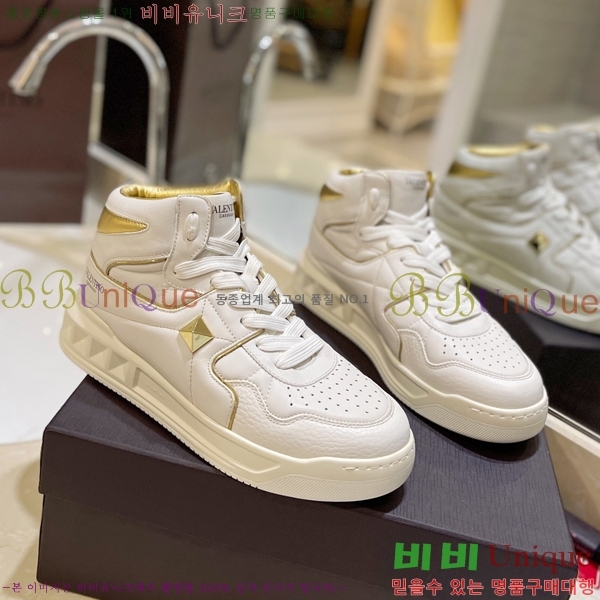 �߷�Ƽ�� �ο�ž ����Ŀ�� 42V2311-13-1