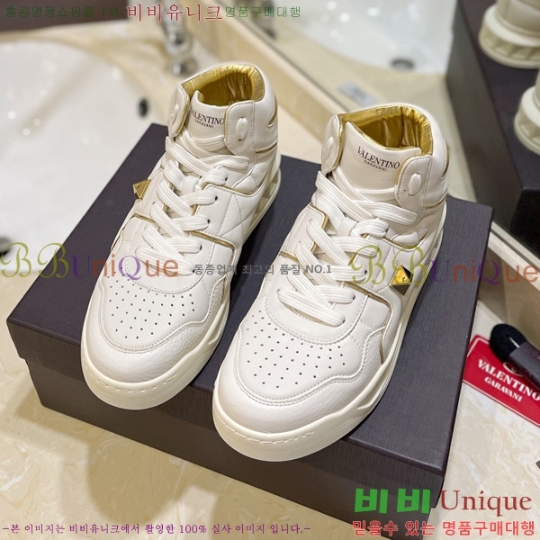 �߷�Ƽ�� �ο�ž ����Ŀ�� 42V2311-13-1