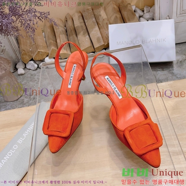 ����κ���� ������ 34ML2311257-1 �� 7cm