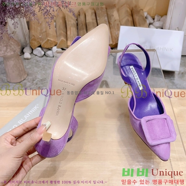 ����κ���� ������ 34ML2311257-7 �� 7cm